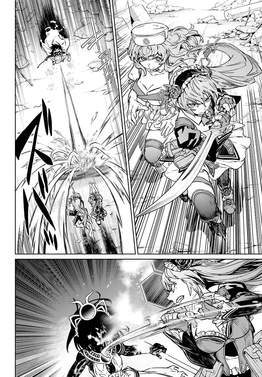 Mahou Shoujo Tokushuusen Asuka Chapter 59 12